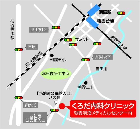 くろだ内科クリニック　地図